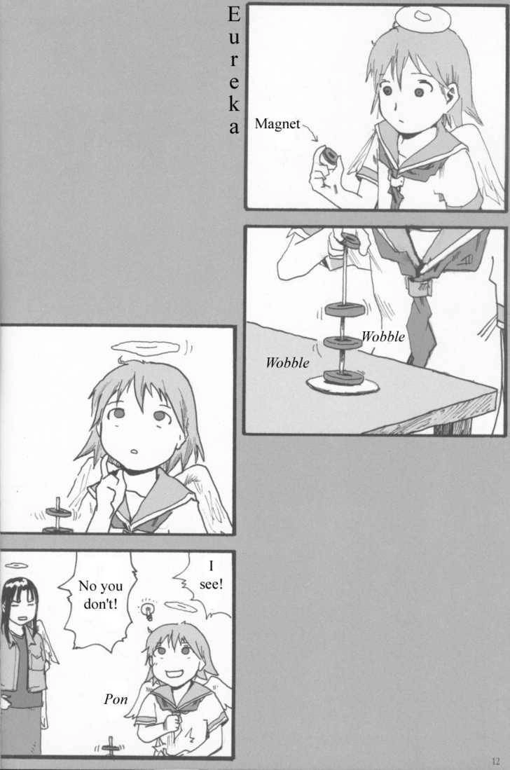 Haibane Renmei Chapter 3 11